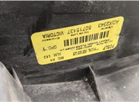  Молдинг крыла GMC Terrain 2017-2024 20666423 #6