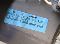 Датчик дождя Mercedes S W140 1991-1999 20666433 #3