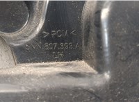 Кронштейн бампера Volkswagen Tiguan 2016-2020 20666485 #2