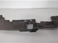 Накладка замка капота Mitsubishi Lancer 10 2007-2017 20666493 #1