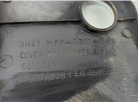 Накладка замка капота Mitsubishi Lancer 10 2007-2017 20666493 #3