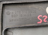 A2780105802 Накладка декоративная на ДВС Mercedes S W222 2013-2020 20666501 #4