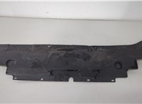 Накладка замка капота Ford Mondeo 5 2015-2019 20666520 #2