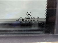  Замок двери Mercedes S W140 1991-1999 11537590 #6