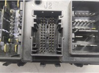 Блок предохранителей Ford Fusion 2017-2020 USA 20666600 #3