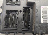 Блок предохранителей Ford Fusion 2017-2020 USA 20666600 #5