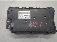 Блок предохранителей Ford Fusion 2017-2020 USA 20666600 #8