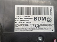 Блок предохранителей Ford Fusion 2017-2020 USA 20666600 #9