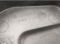 Жабо под дворники (дождевик) Mercedes S W140 1991-1999 20666601 #2