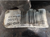 JH3-150 КПП 5-ст.мех. (МКПП) Renault Kangoo 1998-2008 20666615 #7