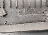Жабо под дворники (дождевик) Mercedes S W140 1991-1999 20666627 #4