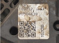 059903015R Генератор Audi Q7 2005-2015 20666634 #5