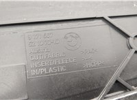 9171567, 52107010 Пластик центральной консоли BMW 5 F10 2010-2017 20666719 #2