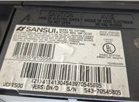Проигрыватель, чейнджер CD/DVD Mercedes S W140 1991-1999 20666852 #5