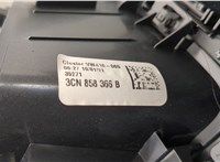 3CN858366B, 3CN858560 Рамка под щиток приборов Volkswagen Atlas Cross Sport 2019- 20666862 #3