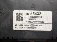 Щиток приборов (приборная панель) Chevrolet Malibu 2015-2018 20666876 #3