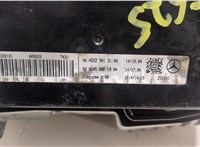  Проекция на лобовое стекло Mercedes S W222 2013-2020 20666938 #2
