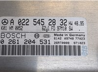 A0225452832 Блок управления двигателем Mercedes S W140 1991-1999 20666968 #2