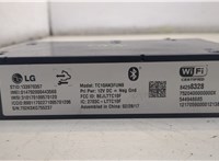 Блок управления Bluetooth Chevrolet Equinox 2017-2024 20667044 #2