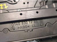 Переключатель отопителя (печки) Mercedes S W140 1991-1999 20667101 #3