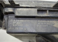 A2780900101 Корпус воздушного фильтра Mercedes S W222 2013-2020 20667140 #4