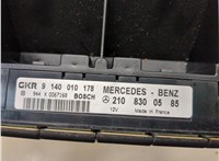 Переключатель отопителя (печки) Mercedes S W140 1991-1999 20667191 #4