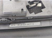 Ручка потолка салона Mercedes S W222 2013-2020 20667330 #3