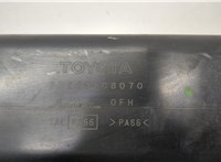 7774008070 Адсорбер Toyota Sienna 3 2010-2020 20667332 #3