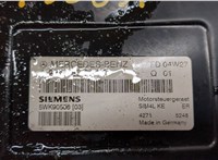 Блок управления двигателем Mercedes C W203 2000-2008 20667427 #4