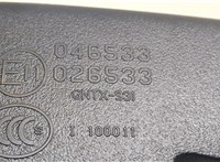 FU5Z17700P Зеркало салона Ford Explorer 2015-2019 20667451 #4