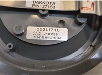 002L1716 Фонарь салона (плафон) Ford Explorer 2015-2019 20667463 #4
