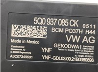  Блок управления бортовой сети (Body Control Module) Volkswagen Atlas Cross Sport 2019- 20667574 #4