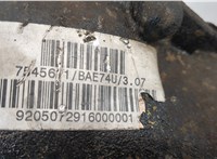 31507500793, 7500793 Редуктор моста BMW X3 E83 2003-2010 20667576 #5