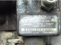 0445010118 ТНВД Hyundai H-1 Starex 2007-2021 20667591 #3