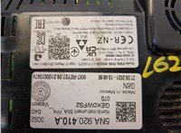  Щиток приборов (приборная панель) Volkswagen Atlas Cross Sport 2019- 20667617 #4