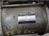  Стартер Mercedes Sprinter 2006-2018 20667640 #2