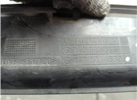 1408210389 Пластик (обшивка) моторного отсека Mercedes S W140 1991-1999 20667663 #3