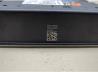 13552056 Блок управления подушками безопасности Buick Envision 2020-2025 20667712 #4