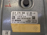 A2789001200 Блок управления двигателем Mercedes S W222 2013-2020 20667716 #3