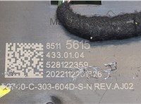  Фонарь салона (плафон) Buick Envision 2020-2025 20667811 #4