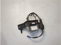 2308031160 Реле бензонасоса Toyota Sienna 3 2010-2020 20667835 #2
