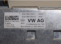  Камера переднего вида Volkswagen Tiguan 2016-2020 20667863 #4