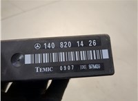 Блок управления сиденьями Mercedes S W140 1991-1999 20667882 #3