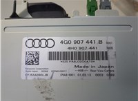 4G0907441B Блок управления камерой заднего вида Audi A6 (C7) 2011-2018 20667926 #4