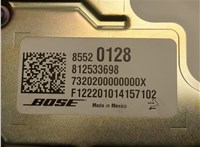  Усилитель звука Buick Envision 2020-2025 20667941 #4
