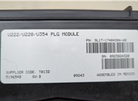  Блок управления доводчика багажной двери Lincoln Navigator 2006-2014 20667950 #4