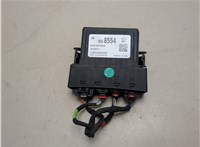 85558554 Блок управления доводчика багажной двери Buick Envision 2020-2025 20667952 #1