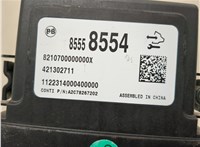 85558554 Блок управления доводчика багажной двери Buick Envision 2020-2025 20667952 #3