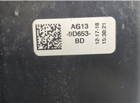 ag139d653bd Адсорбер Ford Explorer 2015-2019 20667958 #7