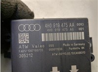 4H0919475AA Блок управления парктрониками Audi A6 (C7) 2011-2018 20667962 #4